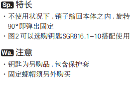 T66S@OG_1(1_TLE27XPFL2W.png