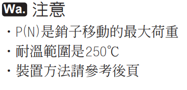 UZCA$BSX7YMHCWMSS%81B_G.png